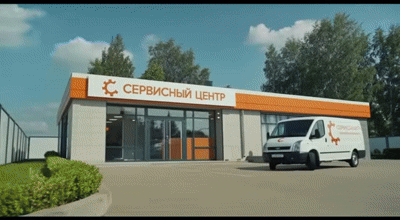Ремонт механики